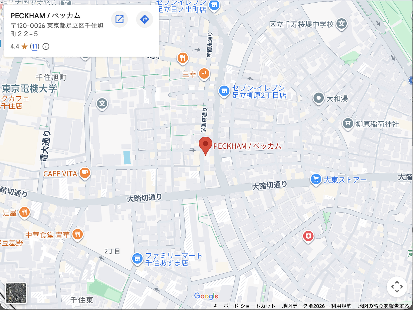 CAFE/BAR PECKHAMとLONG PARTY RECORDS周辺の地図